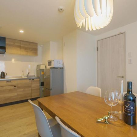 Apartamento 自由自在osu 201 Nagoya Exterior foto