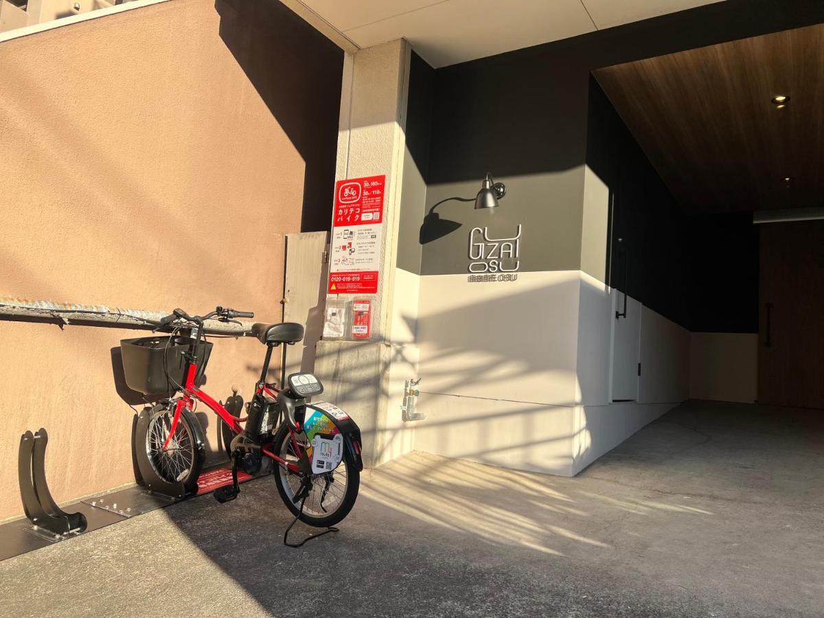 Apartamento 自由自在osu 201 Nagoya Exterior foto