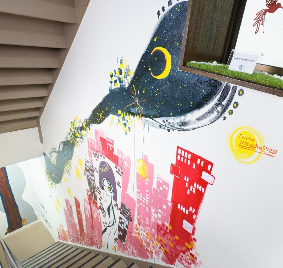 Apartamento 自由自在osu 201 Nagoya Exterior foto